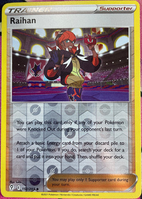Raihan Reverse Holo - 152/203 - Evolving Skies Pokemon 2021