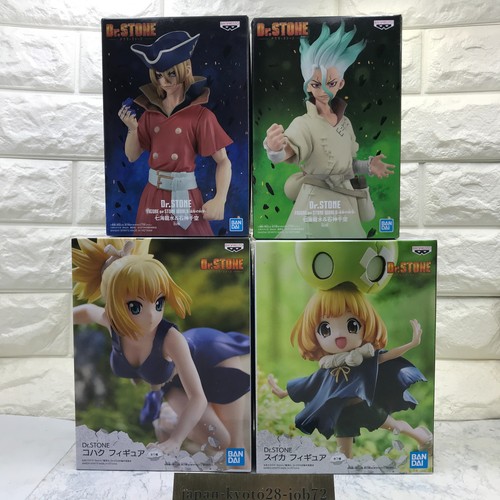 Dr.STONE Kohaku Suika Ishigami Senku Nanami Ryusui FIGURE Set of 4 Banpresto Pre