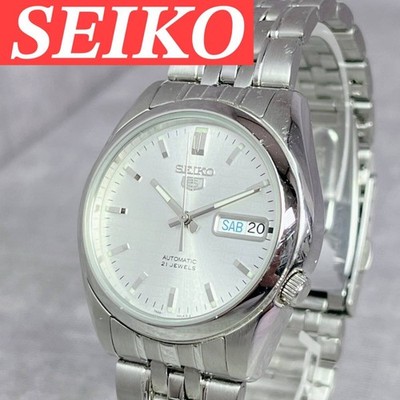 Seiko 5 SNK355K1 Automatic Men's Watch 7S26-01V0 Day Date Limited Edition
