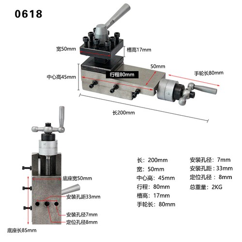 Lathe Accessories Lathe Tool Rest Assembly Small Machine Tool Various Models 1pc - Picture 11 of 36