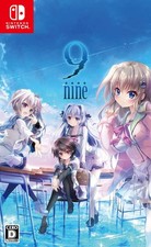 pale 9-nine- Switch Japan Ver. image