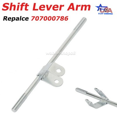 For Can-Am Shift Lever Arm 707000786 ATV Outlander 330/400 Max, XT, STD, EFI US