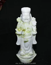 12'' Chinese Natural Lantian Jade Carved Money Wealth Yuanbao God Mammon Statue
