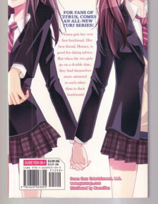 netsu様 NTR - Netsuzou Trap Vol. 4 by Kodama Naoko | Waterstones