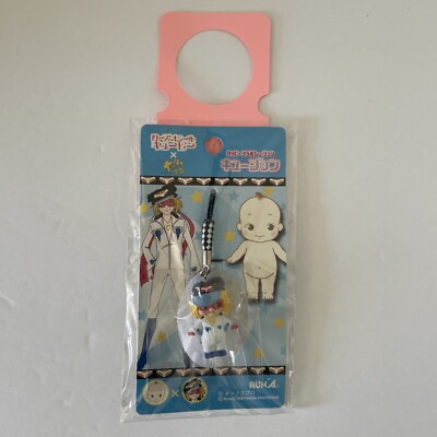 QP Kewpie Figure Strap Japanese From Japan 1.25'' Tall