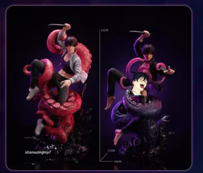 プライズ　フィギュア　⑩　44 FIG] 脹相(ちょうそう) 呪術廻戦 FIGURIZMα『脹相』赫鱗躍動・載