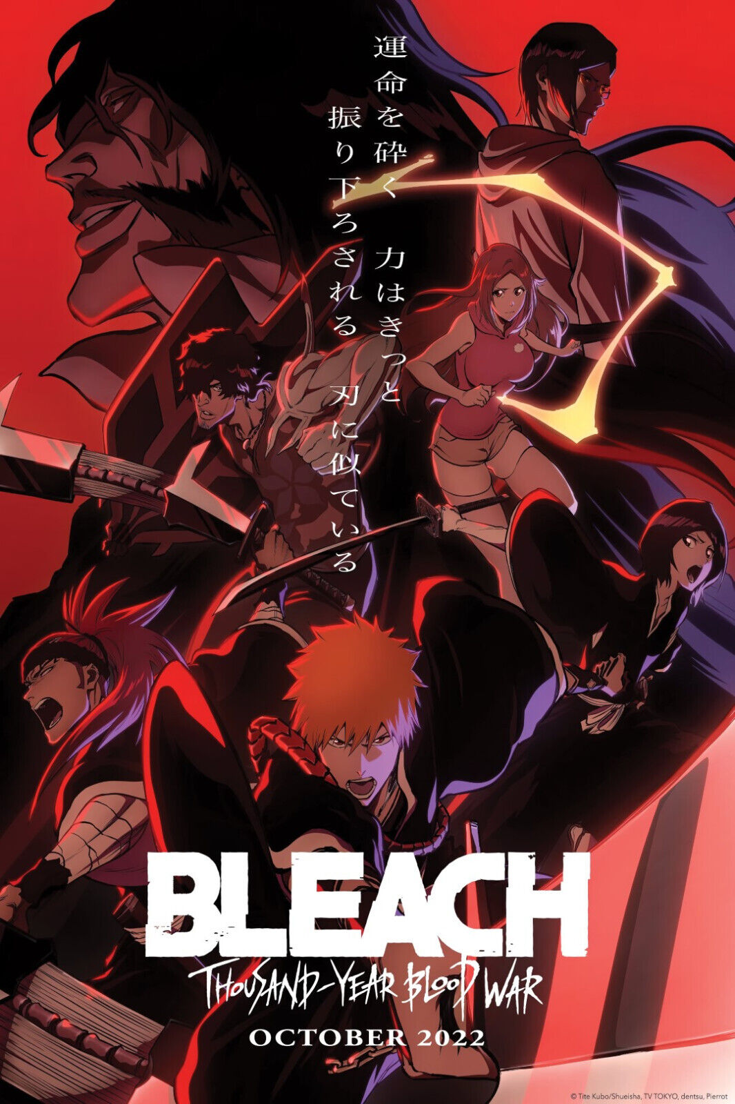 Bleach: A Guerra Sangrenta dos Mil Anos ganha pôster do final da Parte 1