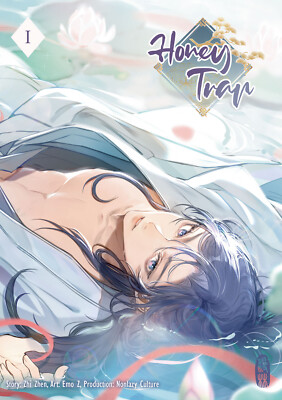 Honey Trap Band 1 (Deutsche Ausgabe) Manlin Verlag