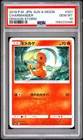 2018 POKEMON JAPANESE SUN & MOON DRAGON STORM #001 CHARMANDER PSA 10