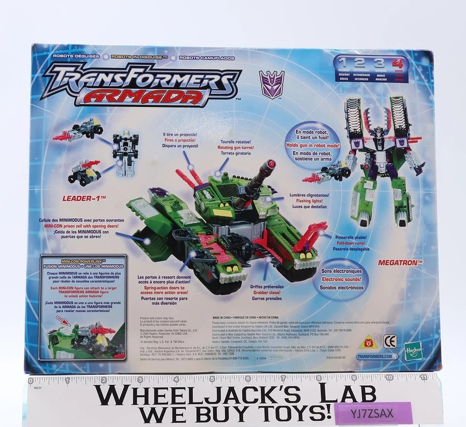 Megatron Ultra Class Transformers Armada 2002 Hasbro Action Figure NEW SEALED - Image 2 of 4