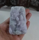 Cert'd Natural Type A Jadeite Jade Dragon Kwan-yin Big Pendant 3219