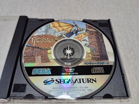 Panzer Dragoon Sega Saturn SS Sega NTSC J Japan Import Video Game Retro