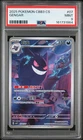 2025 POKEMON SIMPLIFIED CHINESE CBB3 C-GEM PACK VOL 3 #07 GENGAR PSA 9