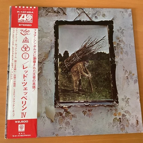 LED ZEPPELIN IV JAPAN LP OBI P-10125A