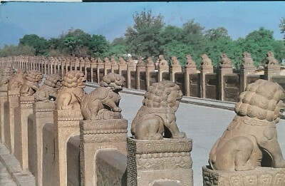 (CHN-815) CHINA 2001 Marco Polo Brücke (Lugou Brücke) in Peking Postkarte VERSCHICKT