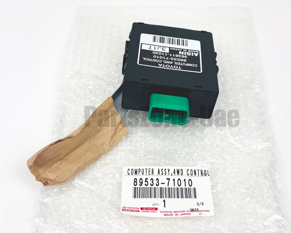 89533-71010 Toyota Hilux GGN25 KUN25 OEM Four Wheel Drive