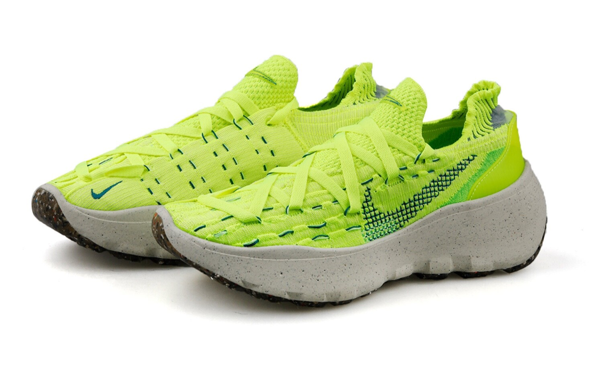 Size 9 - Nike Space Hippie 04 Light Lemon Twist for sale online | eBay