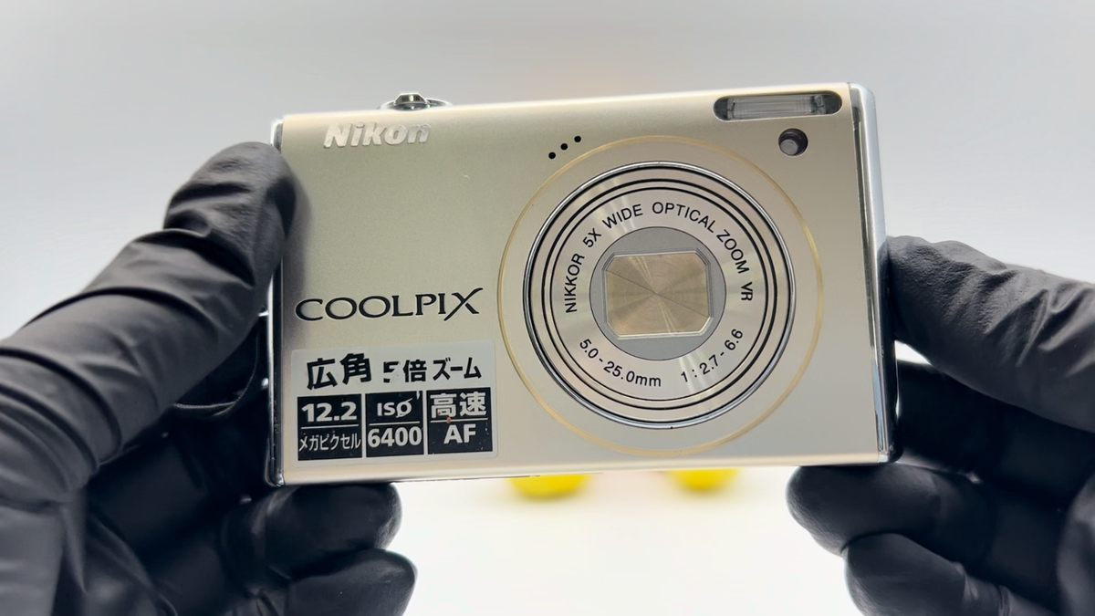Nikon COOLPIX S640 Compact Digital Camera From Japan | eBay