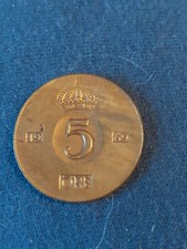 5 &Ouml;re 1969 Schweden