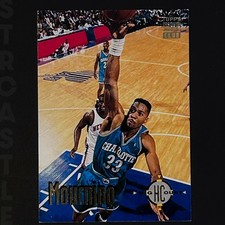 Alonzo Mourning 1993-94 Topps Stadium Club High Court #176 Charlotte Hornets 🏀 