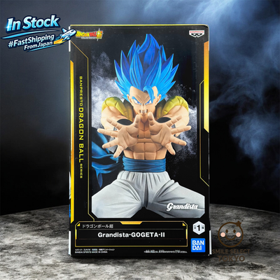 Dragon Ball Super Grandista Gogeta II Figure BANPRESTO Prize Japan