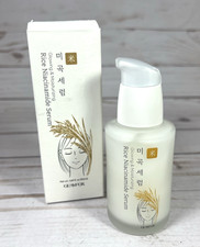 Glamfox Rice Niacinamide Seruml Glowing Moisturizing 1.69oz Exp 8/28