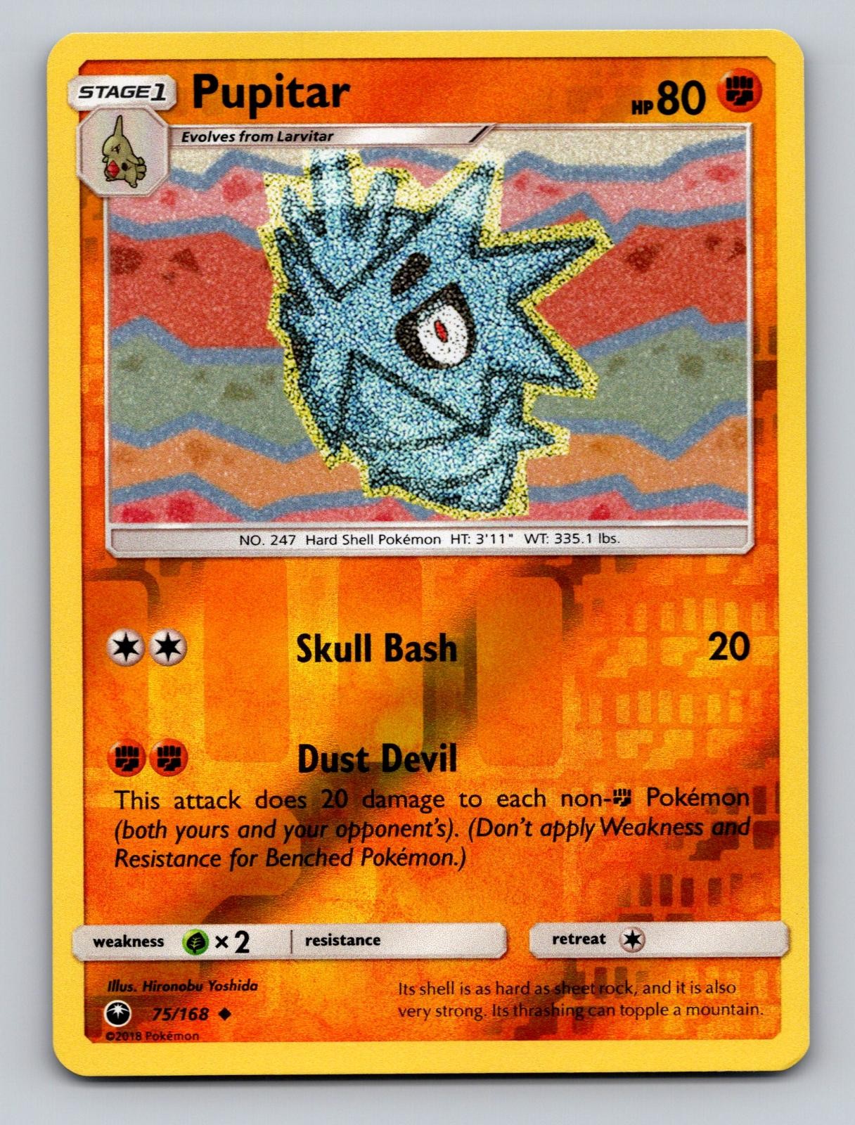 Pupitar 75/168 Uncommon Celestial Storm Pokemon Reverse Holo NM