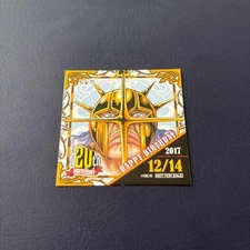 Mugiwara Store 365 Days Sticker 20th Anniversary Sticker 2017 Not for Sale Rare