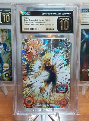 Majin Vegeta Super Dragon Ball Heroes 2021 10th Anniversary Set CGC PRISTINE 10