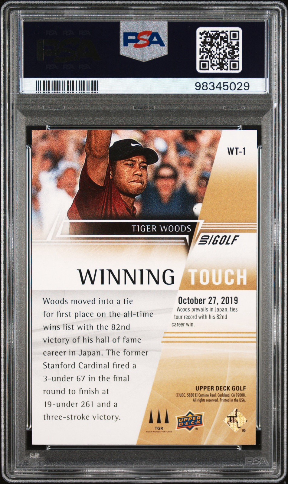 2024 Upper Deck Tiger Woods Winning Touch SSP 1:38,880 PSA 8 view 2