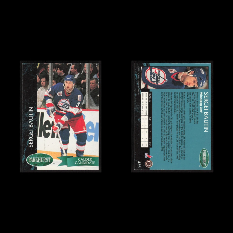 Sergei Bautin Rookie #435 1992 Parkhurst Winnipeg Jets Hockey Card NHL NM - Image 3 of 3