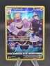Dusknoir TG06/TG30 Pokemon Brilliant Stars Trainer Gallery - NM