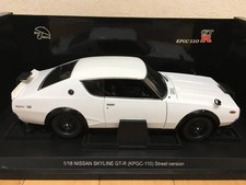 KYOSHO Kyosho 1 18 Nissan Skyline 2000GT R (KPGC110) Street Version White 08251W