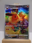 Pokemon Card "Flareon / Pyroli " 188/184 - CHR - s8b - VMAX Climax - LP - JPN