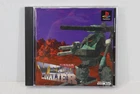 Vehicle Cavalier CIB W/ Spine PS1 PS 1 PlayStation Japan Import US Seller RARE