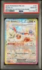 2025 Pokémon PRE EN Eevee ex Special Illustration Rare #167 PSA 10 GEM MT