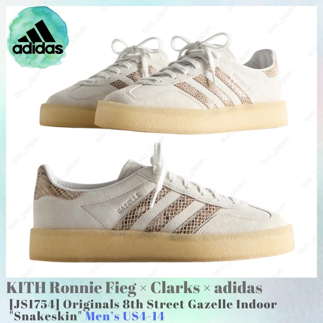 adidas gazelle silver green womens Adidas x Kith x Clarks Unisex 8th Street Samba Shadow Green Low Top Sneakers main image 0