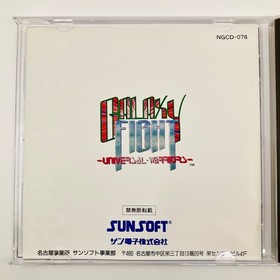 SNK NEO GEO CD NCD Galaxy Fight Universal Warriors SUNSOFT NEOGEO Game Japan