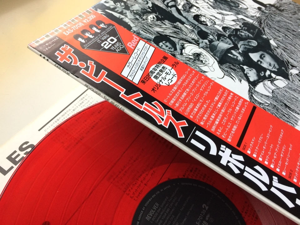 The Beatles "REVOLVER" w/OBI 1986 UK CUTTING JAPAN LIMITED MONO RED LP VINYL Foto 3 de 4