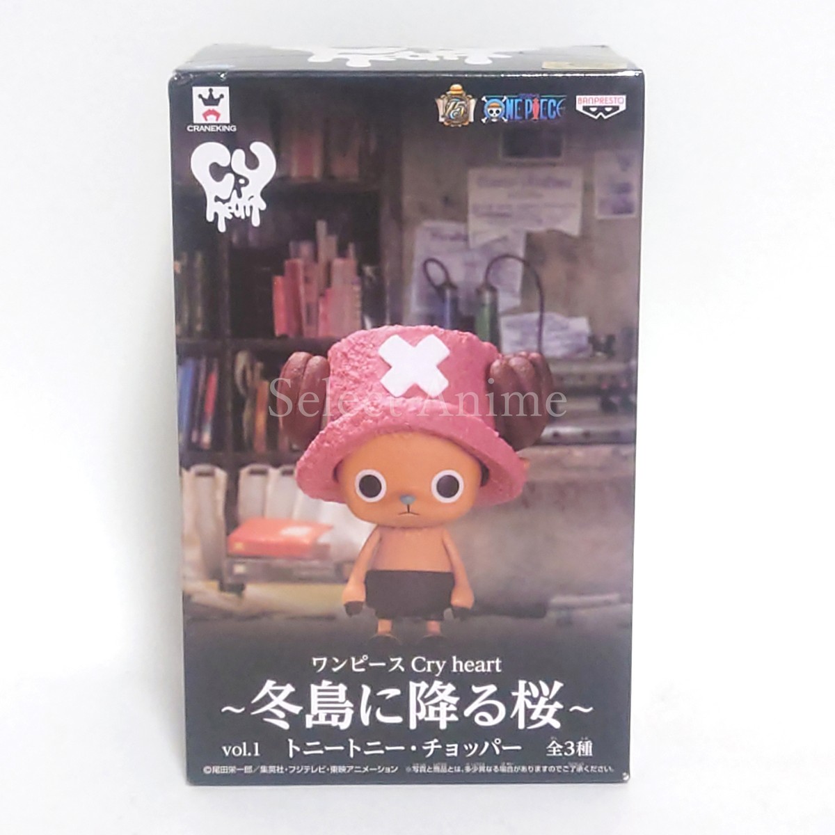 Tony Tony Chopper One Piece Cry Heart Thank You for Loving