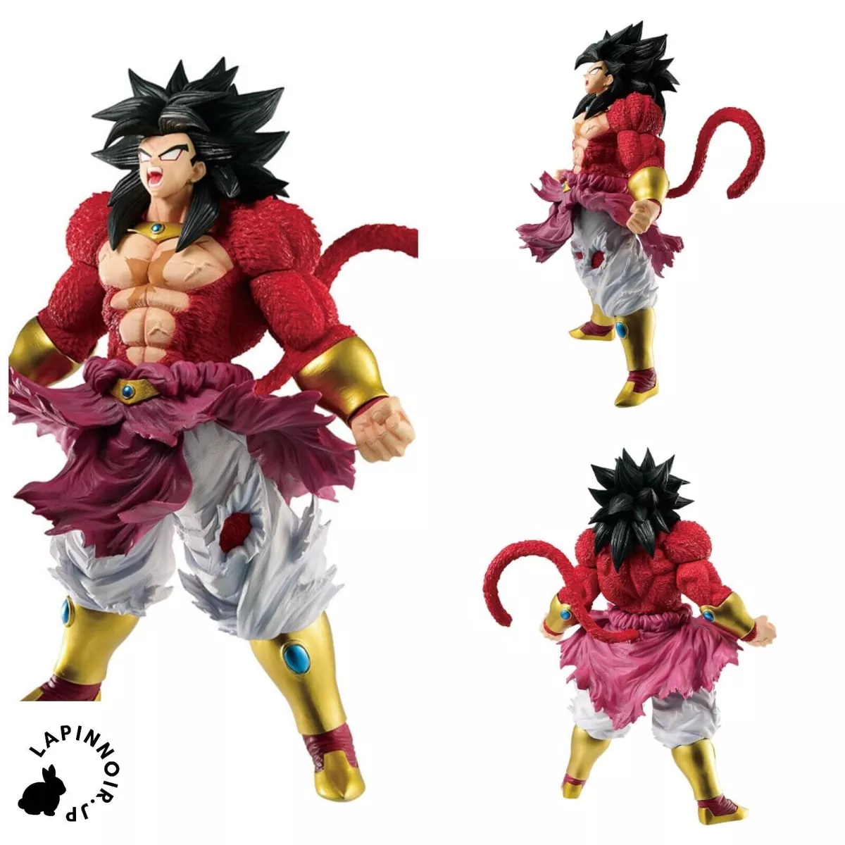 BANDAI Dragon Ball Z Figure Broly Super Saiyan 4 HEROES SAGA