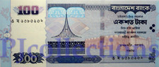 BANGLADESH 100 TAKA 2003 PICK 42b UNC W/PINHOLES