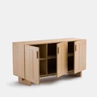 Large Oak 3-Door Sideboard 150cm Soft Close Storage Cabinet FSC Wood