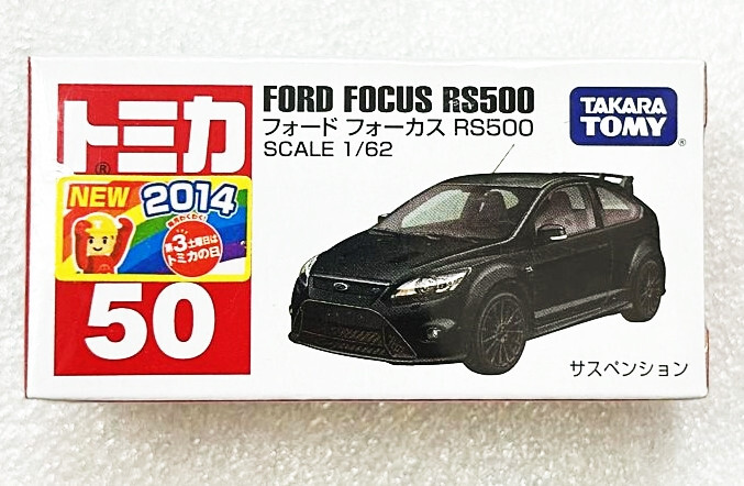 Takara Tomy Tomica No 50 Ford Focus RS500 1:62 Die-Cast Collectible Car