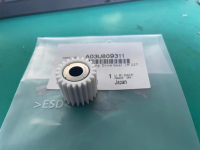 2PCS A03U809311 Drive Gear Kit for Konica Minolta C6501 6000 7000 6500