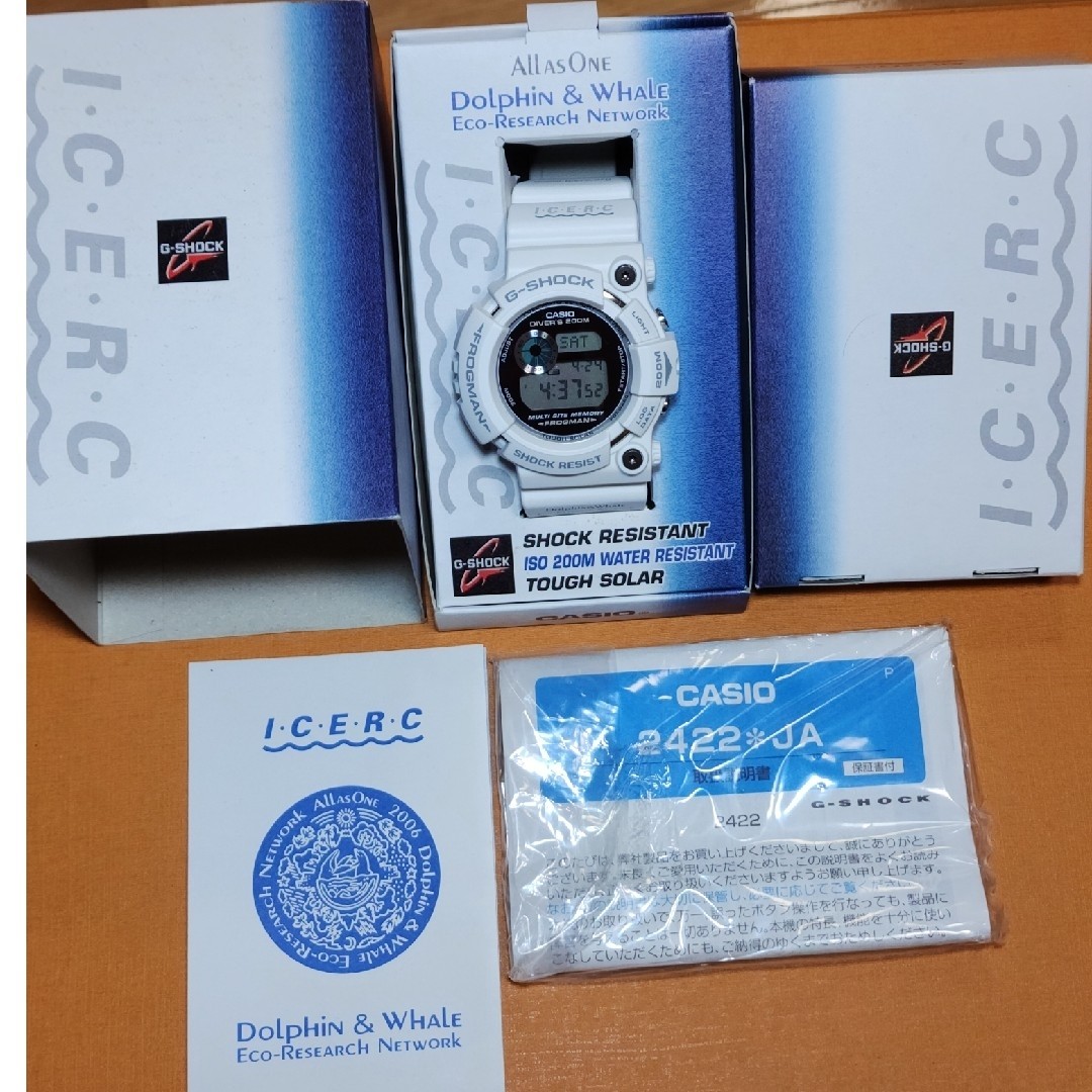 Casio G-SHOCK Frogman ICERC 2006 Dolphin Whale White Gw-206k-7jr