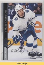2020-21 Upper Deck French Tyler Johnson #410 READ kr0
