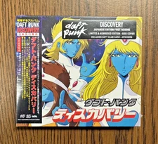 Daft Punk Discovery, Interstella 5555 Edition, CD Limited /5555! New, In Hand!