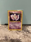 POKEMON MEWTWO BLACK STAR FIRST MOVIE PROMO #3 NM. NEVER PLAYED.