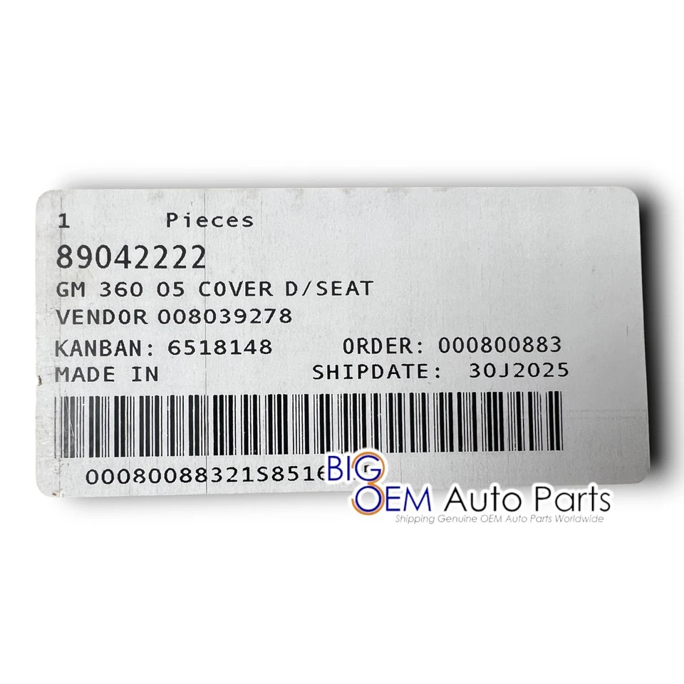 OEM new 05-07 Chevrolet Trailblazer GMC Envoy Driver Manual Tan Seat Side Cover - Image 3 of 4